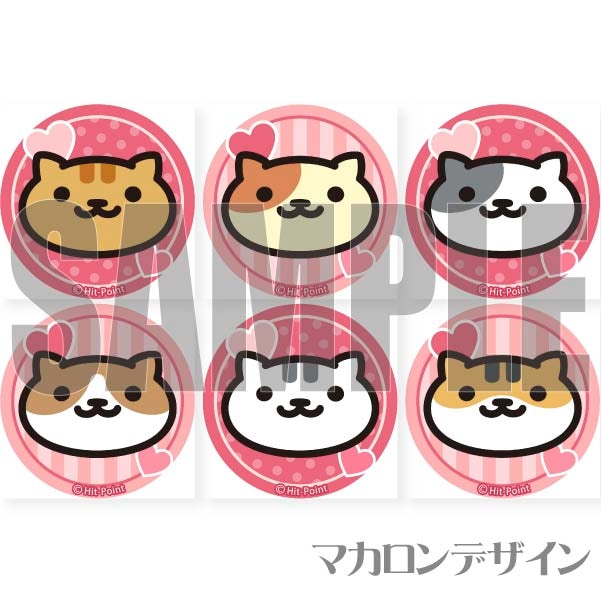 マカロン様 リクエスト 2点 まとめ商品 000000049786_tr3WE9O.jpg