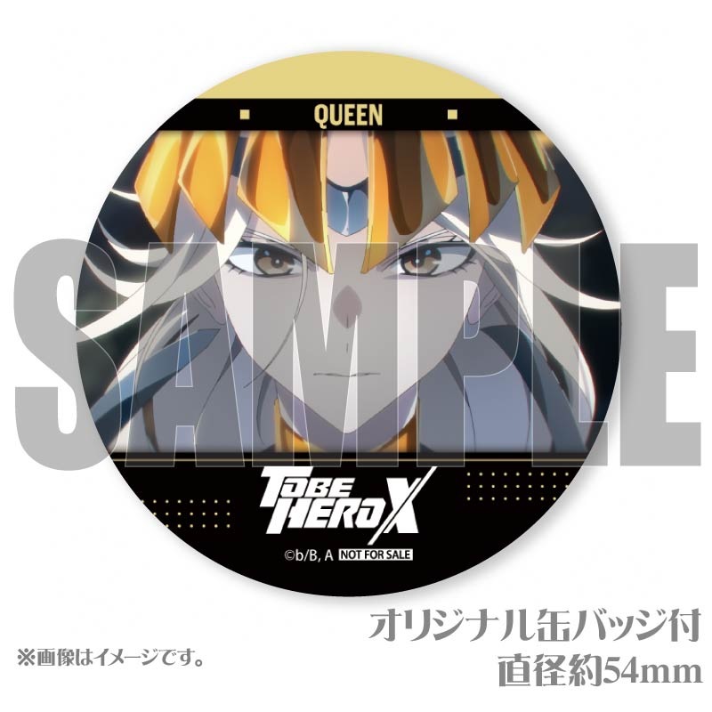 プリロール　缶バッジ プリカップケーキ（B）【特典缶バッジ付き】[遊☆戯☆王ZEXAL