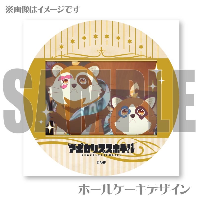 �ץꥱ�����ʥݥ�ҡ��ե���ˡ���ŵ�̥Хå��դ���[���ݥ���ץ��ۥƥ�]