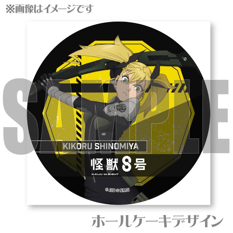 2_000000054640.jpg?1751265735