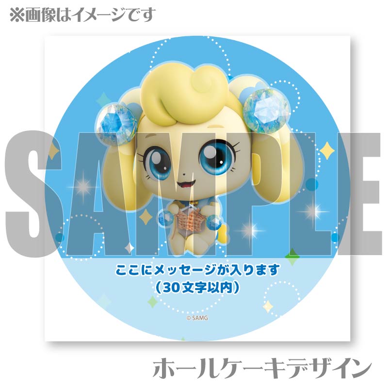 �ڥ�å���������ۥץꥱ�����ʥ˥åȥԥ�ˡ���ŵ�̥Хå��դ���[���饭�� ����å����ƥ��˥ԥ�]