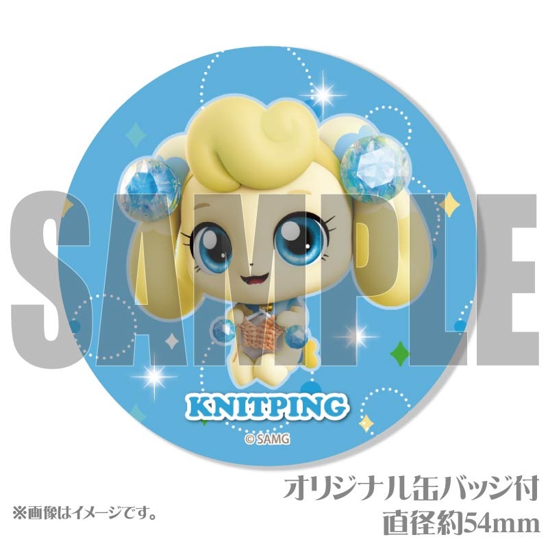 プリロール　缶バッジ プリカップケーキ（B）【特典缶バッジ付き】[遊☆戯☆王ZEXAL