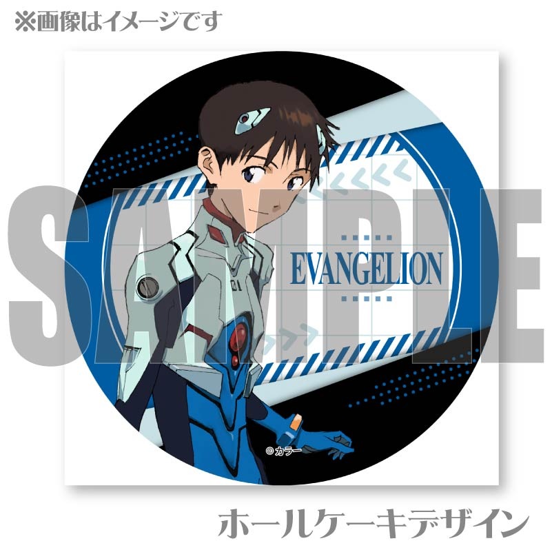 ץꥱ2025󥸡ˡŵ̥Хåդ[󥲥ꥪ]