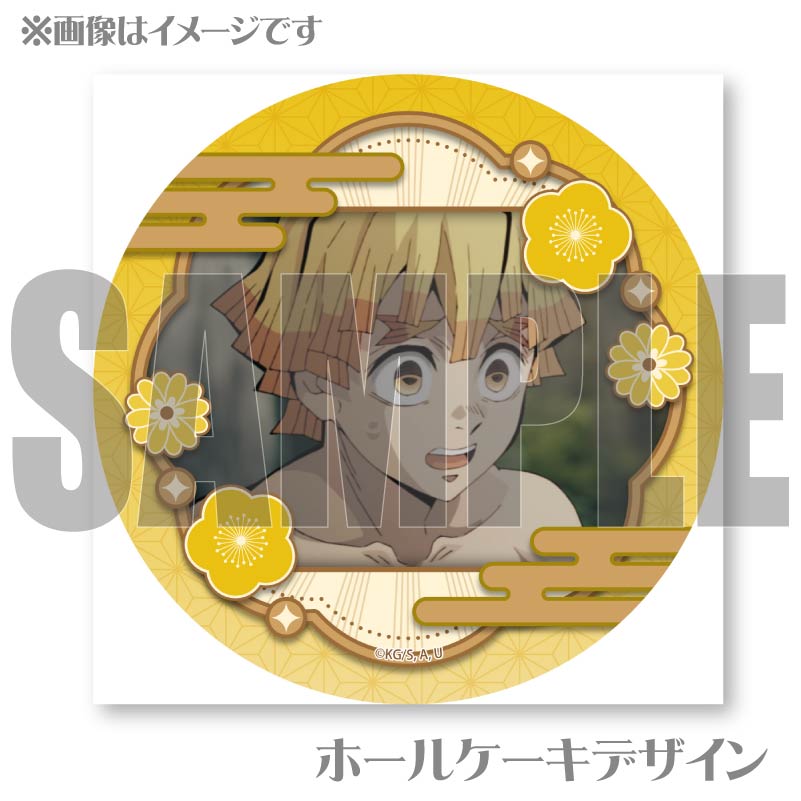 プリケーキ2025（我妻善逸(第2弾)）【特典缶バッジ付き】[鬼滅の刃