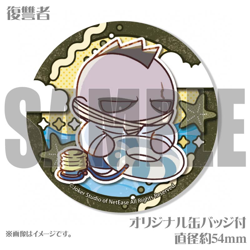 ޡǥץޥ6ĥåȡ&ƻ&̿&Ħ&ֿ&֥եХ롼סˡŵ̥Хåդ[Identity V ޿ͳ]