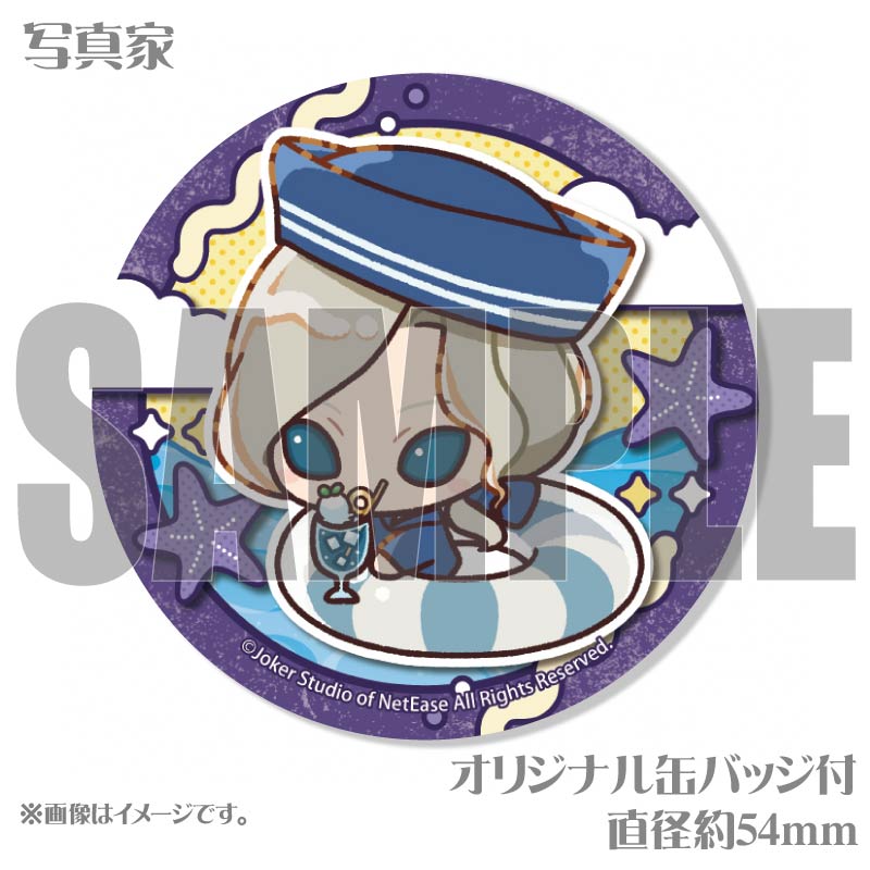 ޡǥץޥ6ĥåȡ&ƻ&̿&Ħ&ֿ&֥եХ롼סˡŵ̥Хåդ[Identity V ޿ͳ]