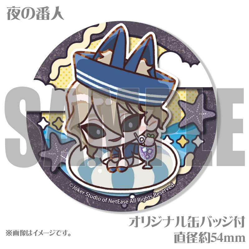 ޡǥץޥ6ĥåȡ&ƻ&̿&Ħ&ֿ&֥եХ롼סˡŵ̥Хåդ[Identity V ޿ͳ]