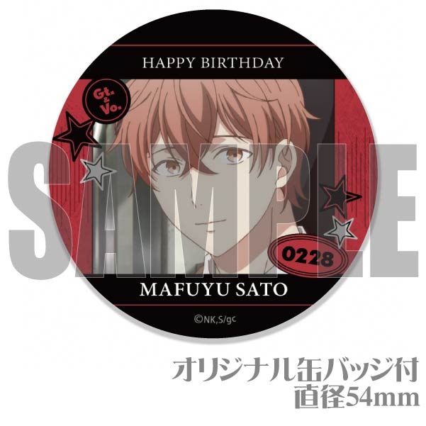 ❤マカロンナさま❤DecemberOil❤｜おもちゃ・ホビー・グッズ