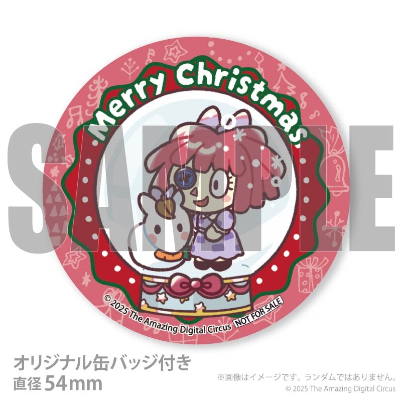 Xmasプリケーキ2025（ラガタ）【特典缶バッジ付き】[アメイジング