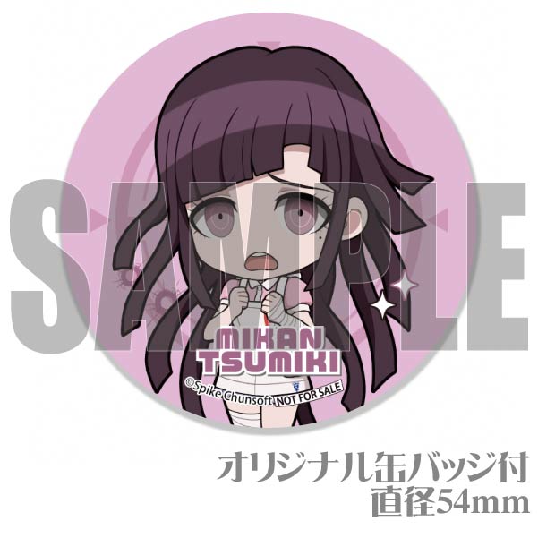 罪木蜜柑 プリロール バースデー 缶バッジセット バースデープリマカロン6個セット2024（罪木蜜柑）【特典缶