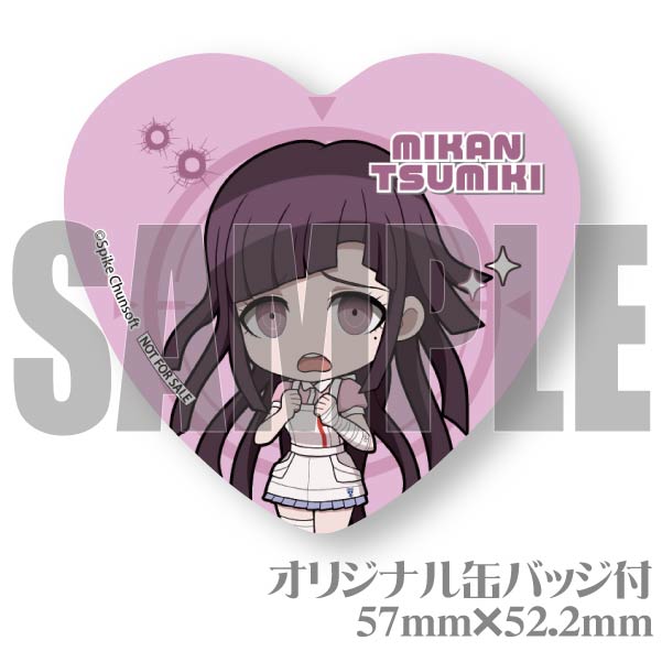 バースデープリマカロン6個セット2024（罪木蜜柑）【特典缶