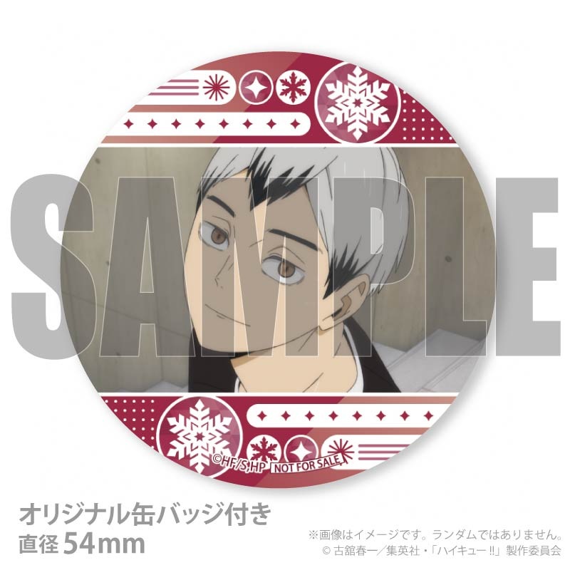 Xmas�ץꥱ����2025���� ����ˡ���ŵ�̥Хå��դ���[�ϥ����塼!!]