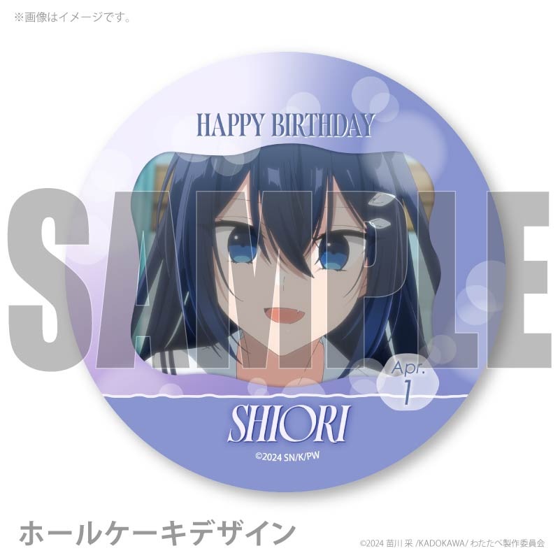�С����ǡ��ץꥱ����2026�ʶṾ��轡ˡ���ŵ�̥Хå��դ���[�����٤������ҤȤǤʤ�]
