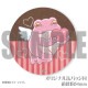 �Х�󥿥���ץ�ޥ�����6�ĥ��å�2025�ʥ�����ˡ���ŵ�̥Хå��դ���[����]