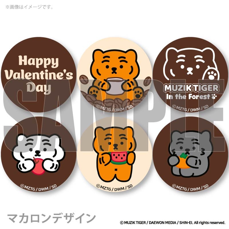 �Х�󥿥���ץ�ޥ�����6�ĥ��å�2026��B���ˡ���ŵ�̥Хå��դ���[MUZIK TIGER(�ॸ������������)]