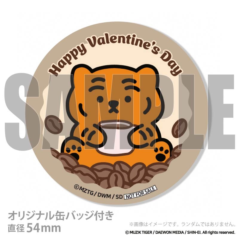 �Х�󥿥���ץ�ޥ�����6�ĥ��å�2026��B���ˡ���ŵ�̥Хå��դ���[MUZIK TIGER(�ॸ������������)]