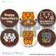 �Х�󥿥���ץ�ޥ�����6�ĥ��å�2026��B���ˡ���ŵ�̥Хå��դ���[MUZIK TIGER(�ॸ������������)]