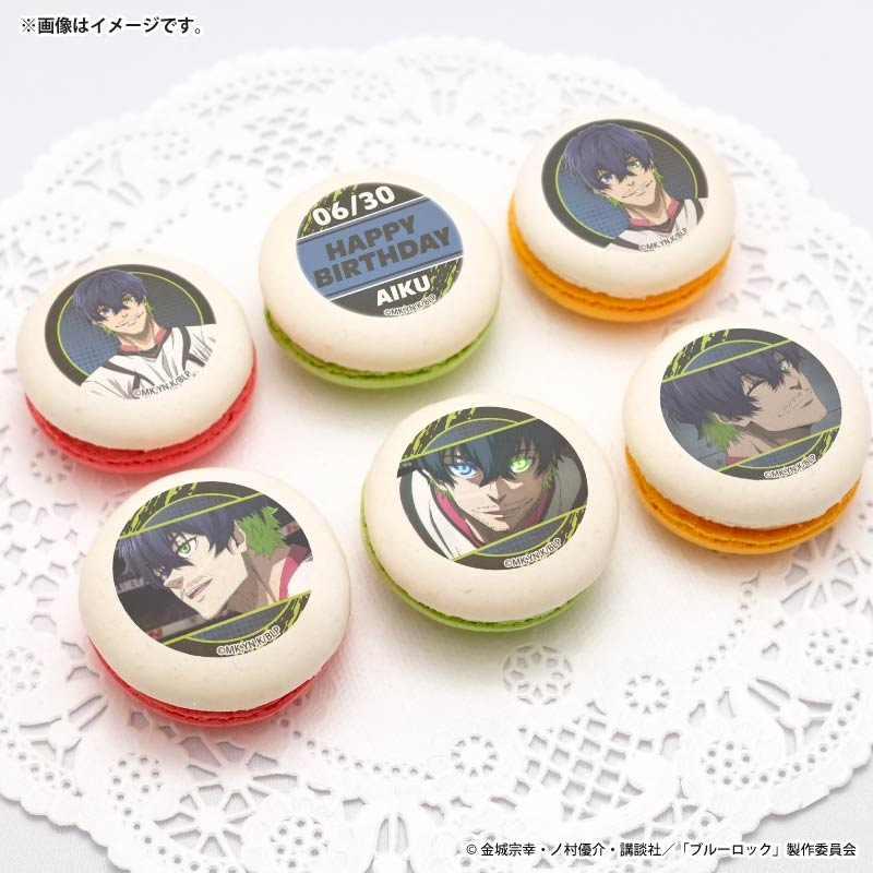 バースデープリマカロン6個セット2026（オリヴァ・愛空）【特典缶