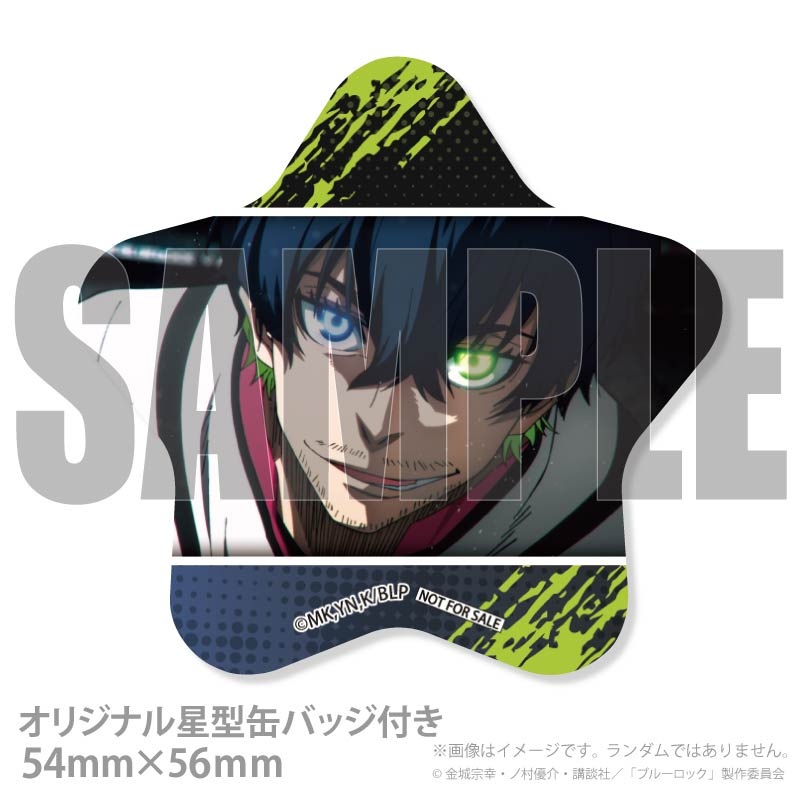 バースデープリマカロン6個セット2026（オリヴァ・愛空）【特典缶