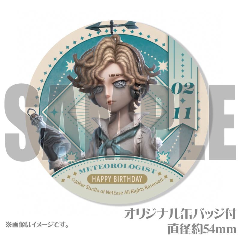 �С����ǡ��ץ�ޥ�����6�ĥ��å�2026�ʵ��ݳؼԡˡ���ŵ�̥Хå��դ���[Identity V ��޿ͳ�]