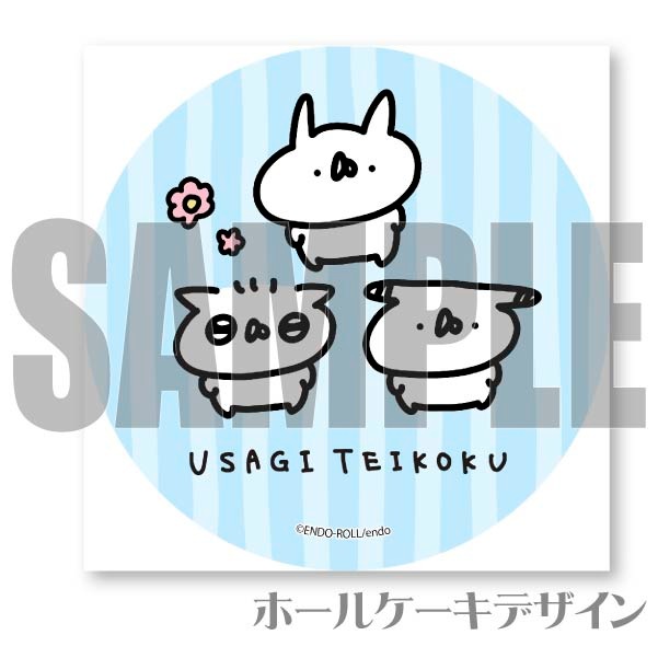 �ץꥱ�����ʤ���Ĥ��ǥ�����ˡ���ŵ�̥Хå��դ���[���������]