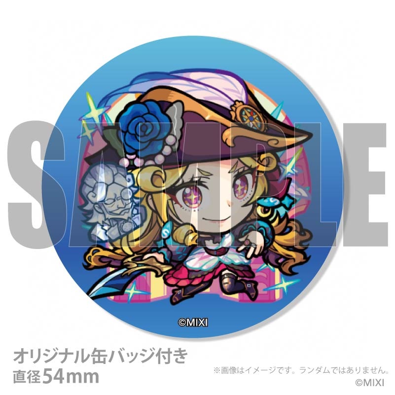 プリマカロン6個セット2026（ルネサンス）【特典缶バッジ付き