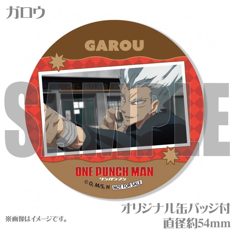 バレンタインプリケーキ2025（ガロウ）【特典缶バッジ付き】[ワン