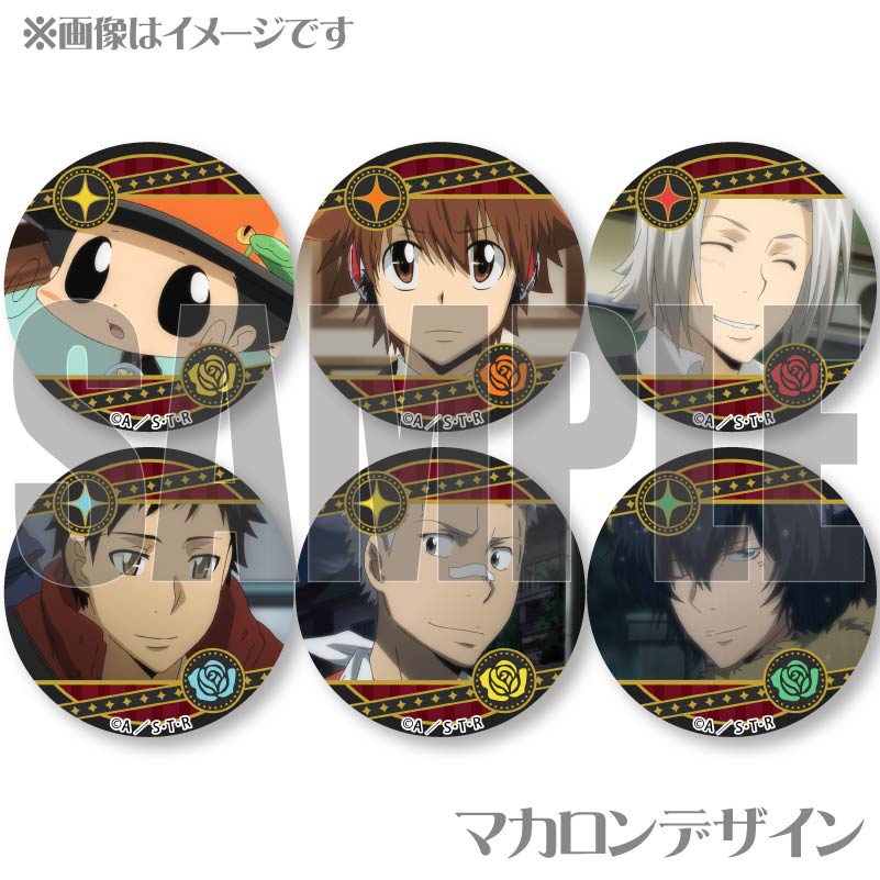 �Х�󥿥���ץ�ޥ�����6�ĥ��å�2025�ʥ�ܡ�������Ĺ˵ȡ�����Ȼ�͡������������λʿ�����ܡ�10ǯ��ˡˡ���ŵ�̥Хå��դ���[�������եҥåȥޥ�REBORN!]