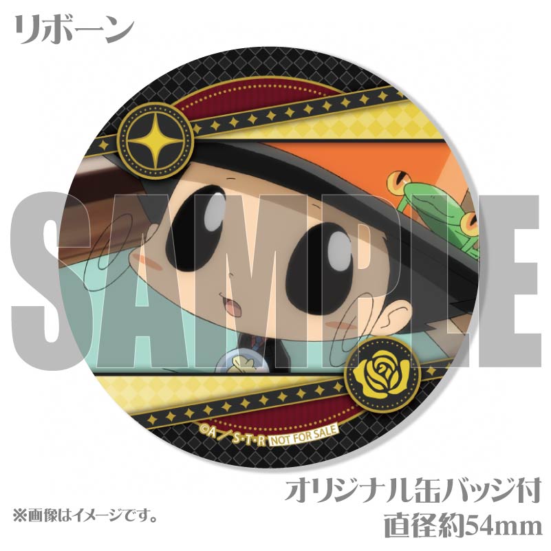 �Х�󥿥���ץ�ޥ�����6�ĥ��å�2025�ʥ�ܡ�������Ĺ˵ȡ�����Ȼ�͡������������λʿ�����ܡ�10ǯ��ˡˡ���ŵ�̥Хå��դ���[�������եҥåȥޥ�REBORN!]