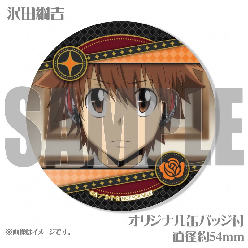 �Х�󥿥���ץ�ޥ�����6�ĥ��å�2025�ʥ�ܡ�������Ĺ˵ȡ�����Ȼ�͡������������λʿ�����ܡ�10ǯ��ˡˡ���ŵ�̥Хå��դ���[�������եҥåȥޥ�REBORN!]