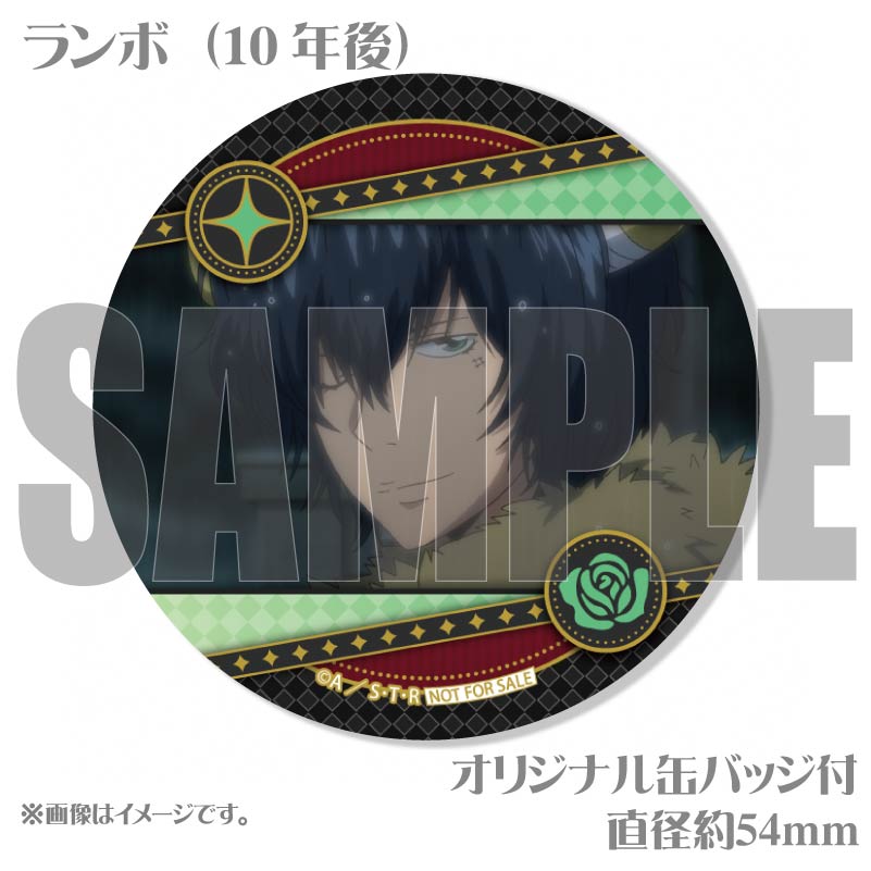 �Х�󥿥���ץ�ޥ�����6�ĥ��å�2025�ʥ�ܡ�������Ĺ˵ȡ�����Ȼ�͡������������λʿ�����ܡ�10ǯ��ˡˡ���ŵ�̥Хå��դ���[�������եҥåȥޥ�REBORN!]