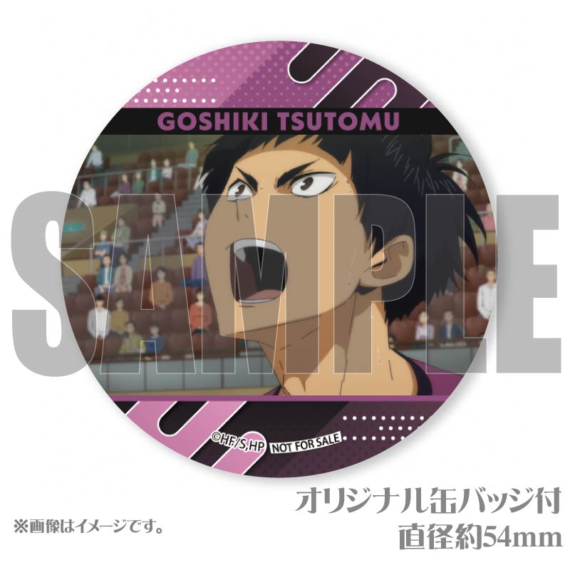 プリマカロン6個セット2025（五色 工）【特典缶バッジ付き