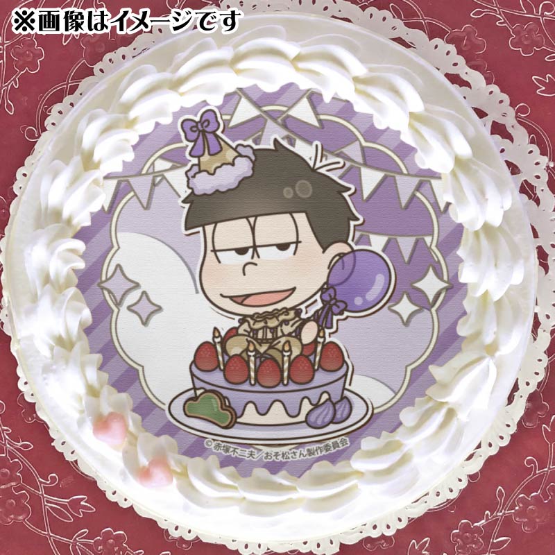 おそ松さん バースデー24 缶バッジ24個 一松 おそ松さん 6つ子バースデー'24 缶バッジ（一松）【アニメ