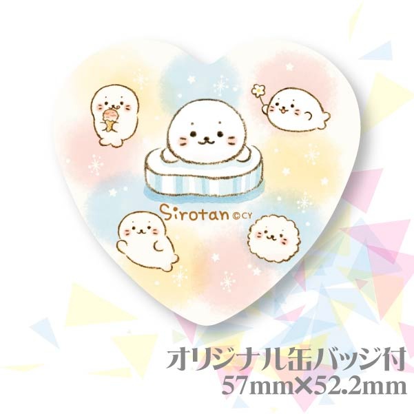 �ڼ̿���å���������ۥץꥱ�����ʤդ�դ路������ˡ���ŵ�̥Хå��դ���[��������]