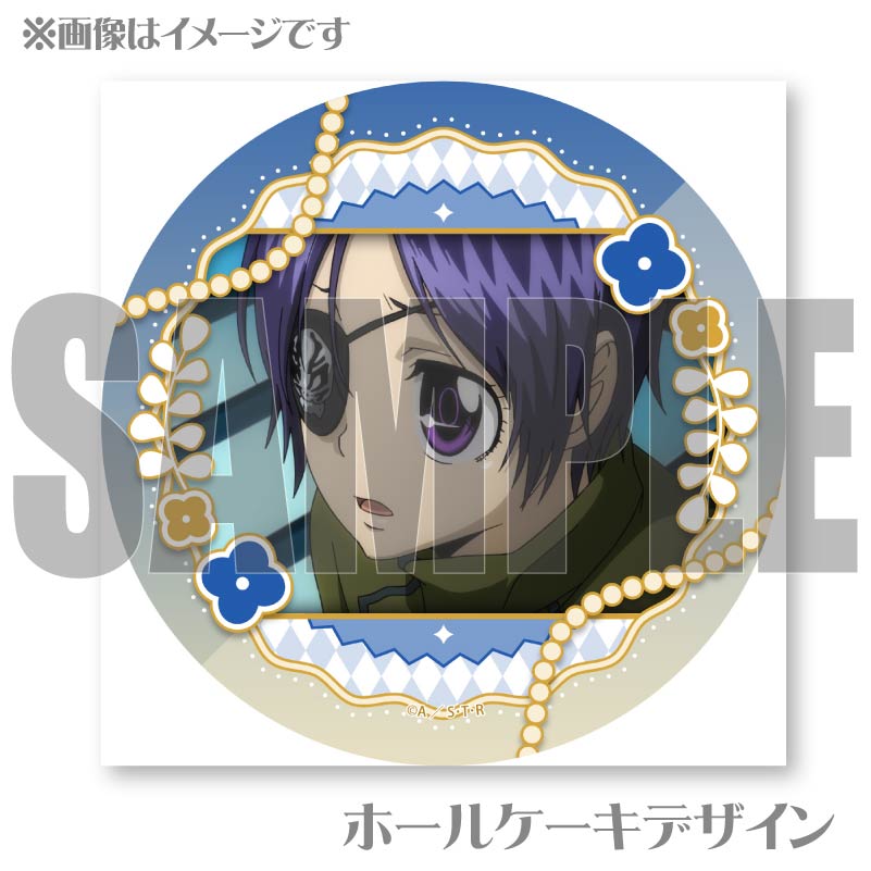 イースターデザインプリケーキ（クローム髑髏）【特典缶バッジ付き