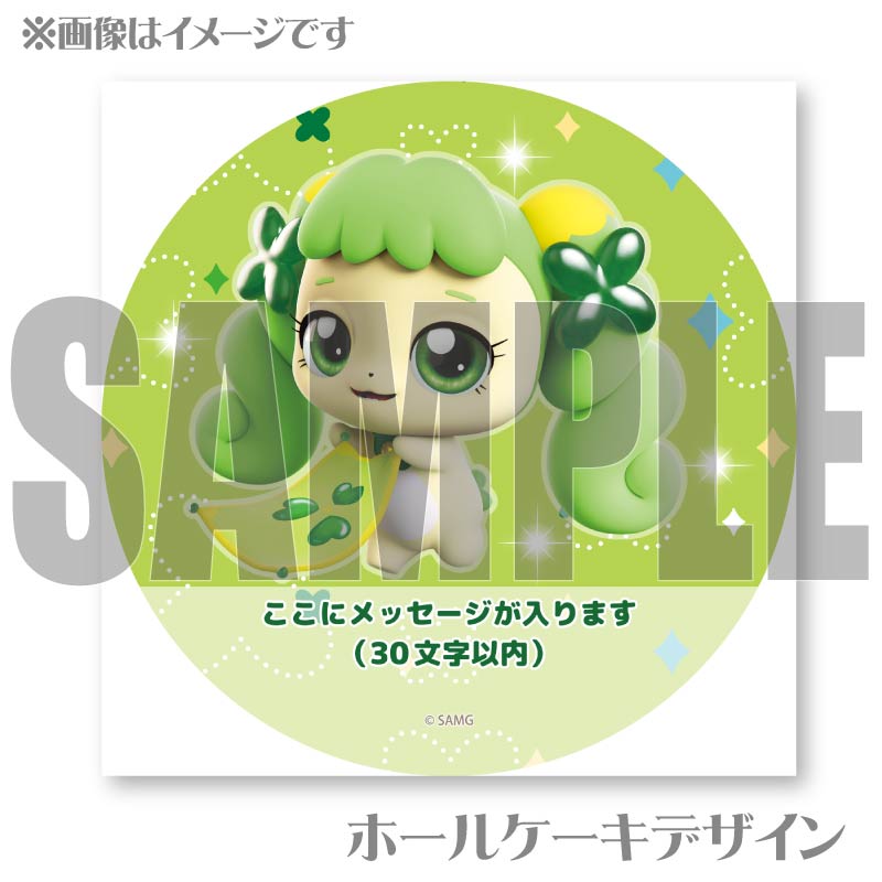 �ڥ�å���������ۥץꥱ�����ʥե�ԥ�ˡ���ŵ�̥Хå��դ���[���饭�� ����å����ƥ��˥ԥ�]