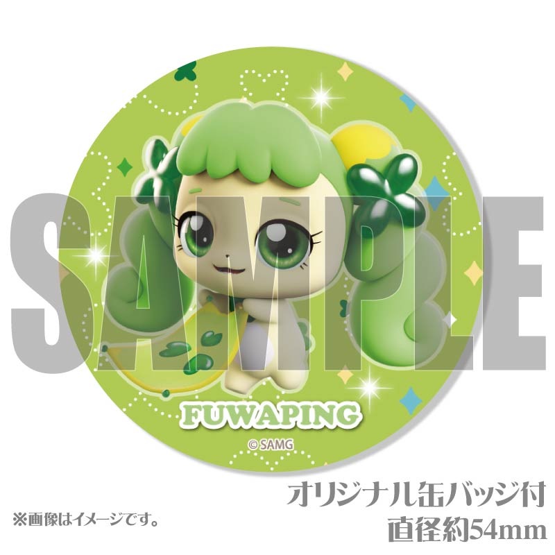 �ڥ�å���������ۥץꥱ�����ʥե�ԥ�ˡ���ŵ�̥Хå��դ���[���饭�� ����å����ƥ��˥ԥ�]