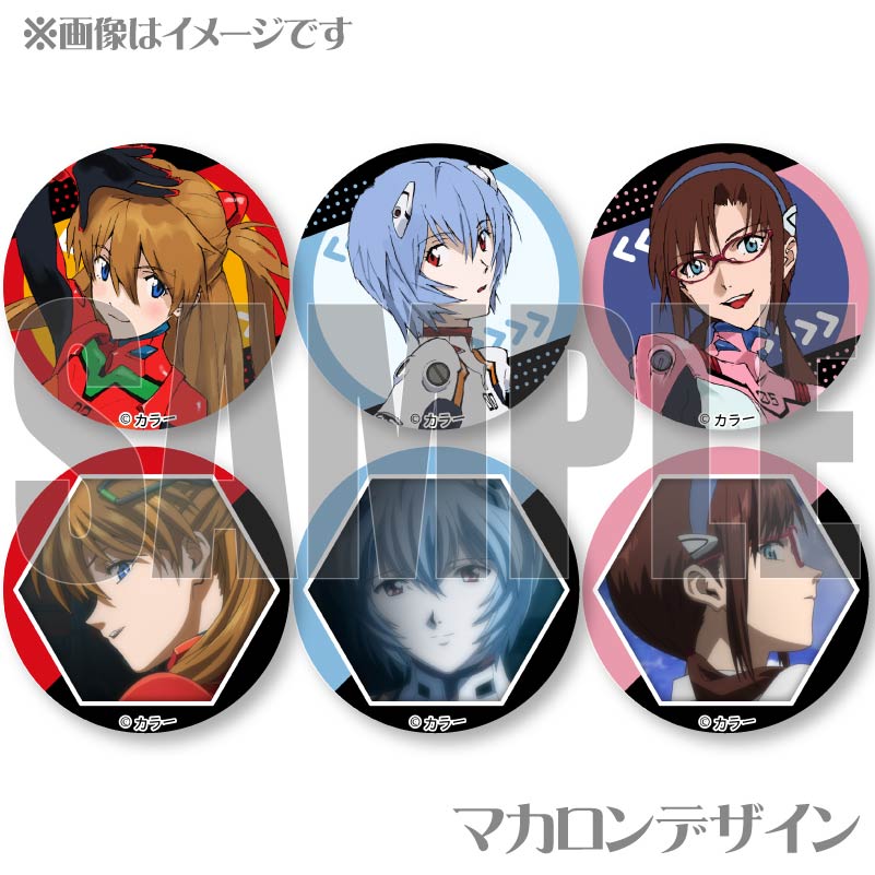 �ץ�ޥ�����6�ĥ��å�2025�ʥ쥤�����������ޥ�ˡ���ŵ�̥Хå��դ���[�������󥲥ꥪ��]