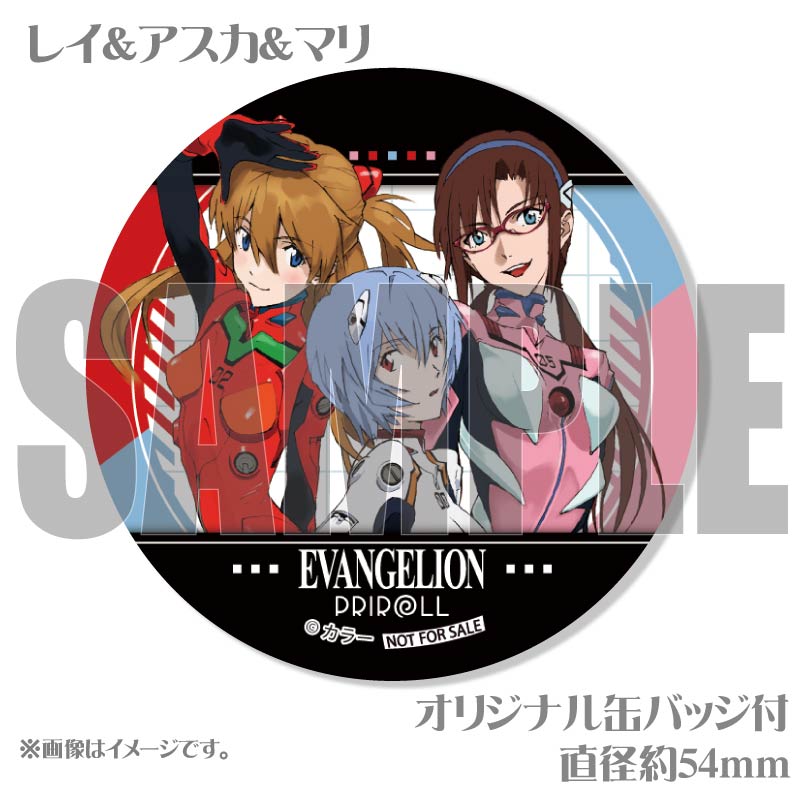 �ץ�ޥ�����6�ĥ��å�2025�ʥ쥤�����������ޥ�ˡ���ŵ�̥Хå��դ���[�������󥲥ꥪ��]