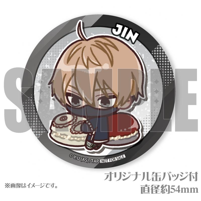 プリケーキ2025（皇后崎 迅(描きおこし)）【特典缶バッジ付き