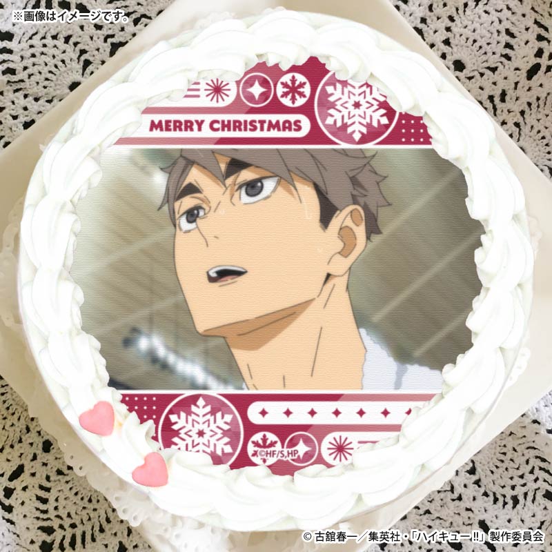 ハイキュー!! Xmasプリスイーツ2025 【特典缶バッジ付き】 | j-hobby