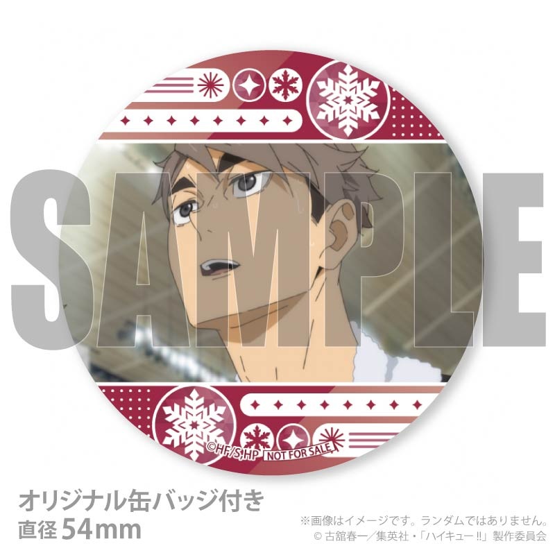 Xmas�ץꥱ����2025�ʵ� ���ˡ���ŵ�̥Хå��դ���[�ϥ����塼!!]