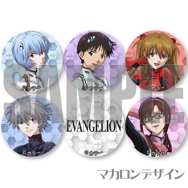 �ץ�ޥ�����6�ĥ��åȡ�A���ˡ���ŵ�̥Хå��դ���[�������󥲥ꥪ��]