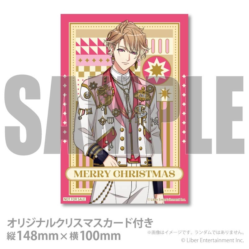 Xmasプリケーキ2025（茅ヶ崎 至）【特典クリスマスカード付き】[A3