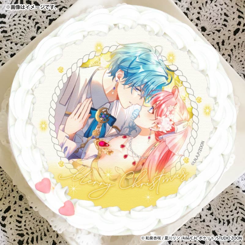 Xmas�ץꥱ����2025�ʥ��ꥢ�����쥭(B��)�ˡ���ŵ�̥Хå��դ���[�䤷�ΰ��Ӥ����뼹��򡢻�Ϥޤ��Τ�ʤ�]