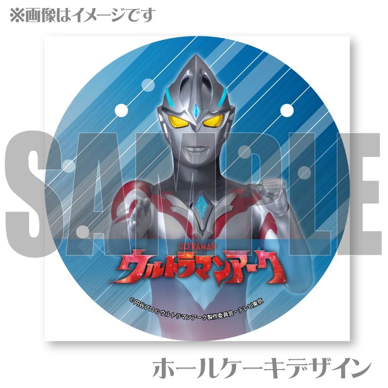 ウルトラマンアーク キャラクター缶バッジ 10個セット