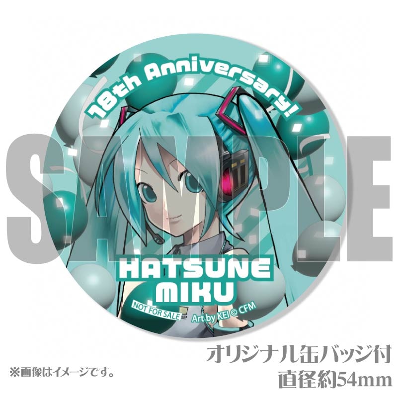 18周年記念プリケーキ2025（初音ミク）【特典缶バッジ付き