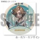 �С����ǡ��ץꥱ����2026�ʵ��ݳؼԡˡ���ŵ�̥Хå��դ���[Identity V ��޿ͳ�]