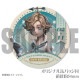 �С����ǡ��ץꥱ����2026�ʵ��ݳؼԡˡ���ŵ�̥Хå��դ���[Identity V ��޿ͳ�]