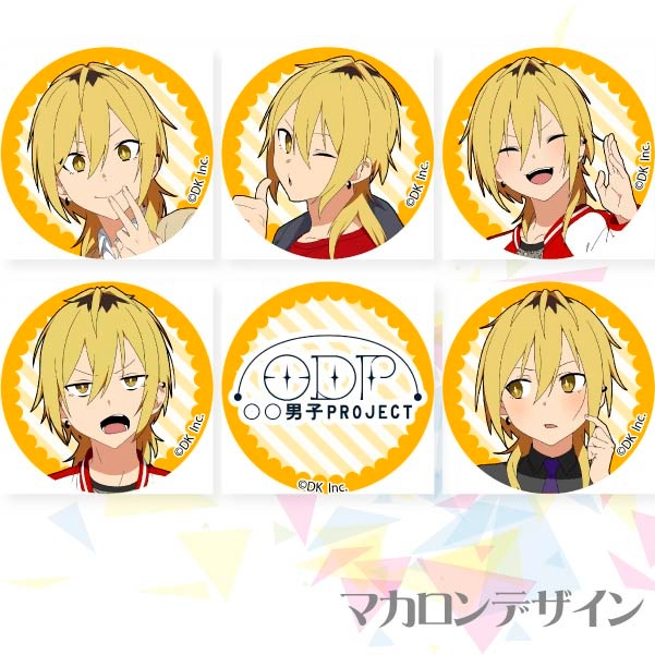 �С����ǡ��ץ�ޥ�����6�ĥ��å�2019�ʥ�󥭡��˻ҡˡ���ŵ�̥Хå��դ���[�����˻�]